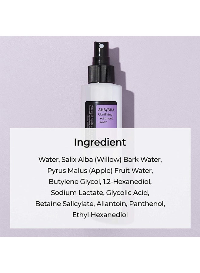 Cosrx - AHA/BHA Clarifying Treatment Toner 150ml - Image 1