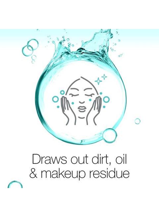 نيوتروجينا ماسك الطين سكين ديتوكس لتنقية البشرة 150ملليلتر - Image 3