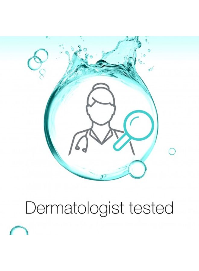 نيوتروجينا ماسك الطين سكين ديتوكس لتنقية البشرة 150ملليلتر - Image 4