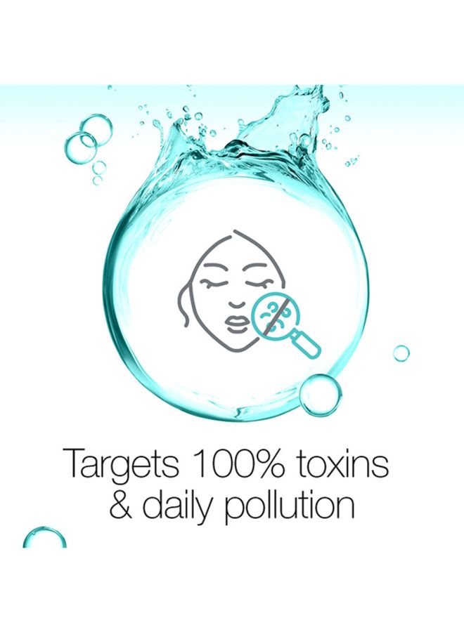 نيوتروجينا ماسك الطين سكين ديتوكس لتنقية البشرة 150ملليلتر - Image 5