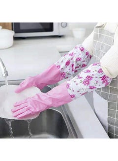 Generic 2-Piece Reusable Washing Gloves Set Multicolour One Size  - Image 2