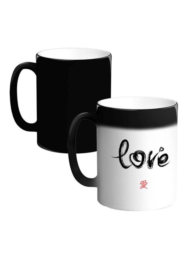 Decalac Love Printed Ceramic Magic Coffee Mug White/Black