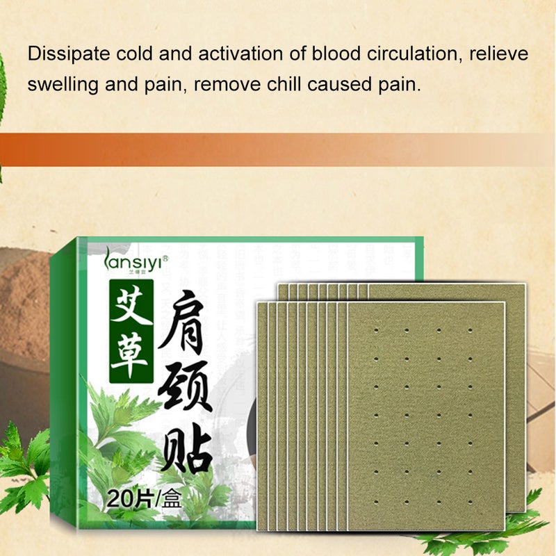 ضمادات لاصقة طبيعية لتخفيف الآلام - Image 4