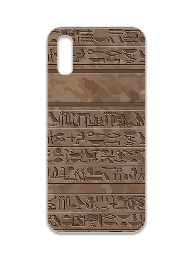 أوزو Ozo Skins For Samsung Galaxy A01 Brown - Image 1