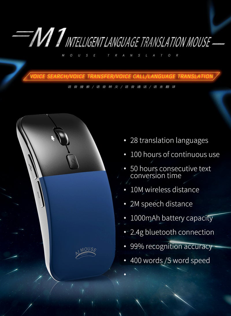 Generic - BM01 AI International Voice Mouse Wireless Translation Mice Multiple Languages Translator Voice Type Speech Grey - Image 1