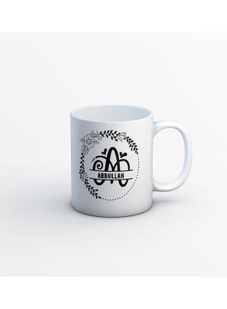 Custom Name Abdullah Cup Coffee & Tea Printed Mug Multicolour - v1605250004/N41701524A_1