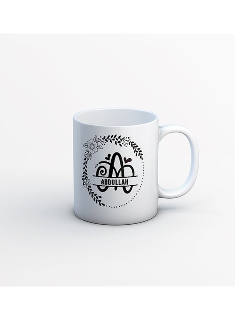 Custom Name Abdullah Cup Coffee & Tea Printed Mug Multicolour