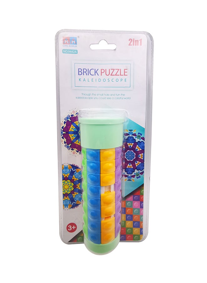 asmat - Magic Learning Kaleidoscope Brick Puzzle 13 x 4.5cm - Image 1