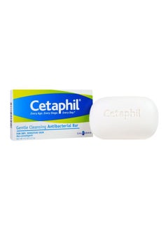 Gentle Antibacterial Cleansing Bar For Combination To Oily Skin Sensitive Skin A Mild Non-Soap Cleansing Bar Specially Formulated To Provide Both Gentle Skin Cleansing And Antibacterial Benefits, For Face And Body 127grams