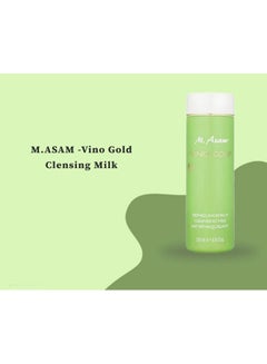 M.Asam Vino Gold Cleansing Milk 250ml  - Image 2