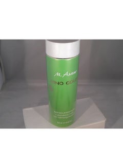 M.Asam Vino Gold Cleansing Milk 250ml  - Image 3
