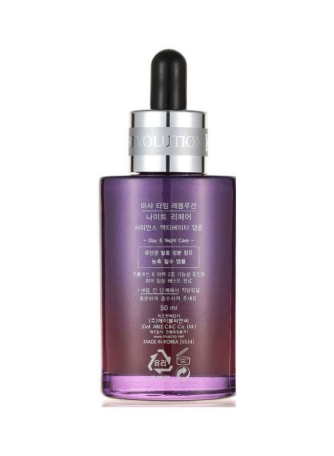 Missha Time Revolution Night Repair Borabit Ampoule Cream Clear 50ml  - Image 2