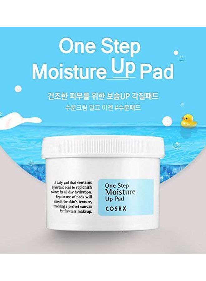 COSRX 70-Piece One Step Moisture Up Pad Set White  - Image 4