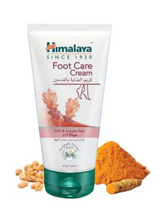 Himalaya Herbals Foot Care Cream 75grams  - Image 2