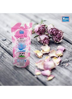 YOKO Yogurt Spa Milk Salt 300grams  - Image 3