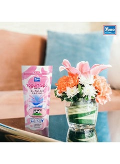 YOKO Yogurt Spa Milk Salt 300grams  - Image 4