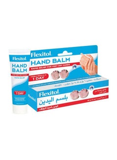 Flexitol Hand Balm 56grams  - Image 3