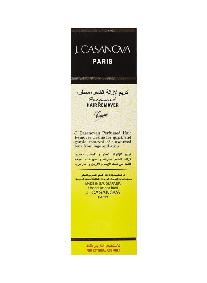 كريم لإزالة الشعر بالليمون 60جرام