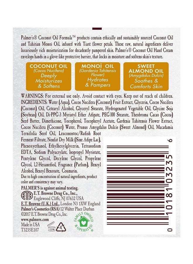 PALMER'S - Coconut Oil Formula Hand Cream 60grams - Image 1