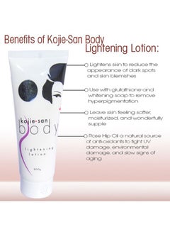 kojie.san Body Lightening Lotion 200grams  - Image 3