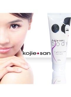 kojie.san Body Lightening Lotion 200grams  - Image 4