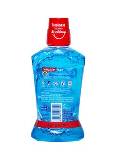 Colgate Plax Peppermint Mouthwash, 500ml Blue  - Image 2