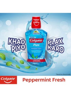 Colgate Plax Peppermint Mouthwash, 500ml Blue  - Image 4