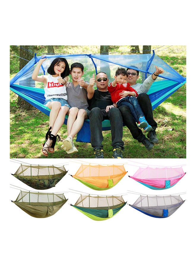 Generic - Portable Camping Jungle Outdoor Swing Hammock Mosquito Net Sleeping Hanging Bed 0.855kg - Image 1