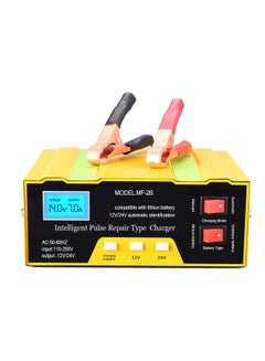 Generic 12V/24V Battery Charger Intelligent Pulse Repair Type Charger with Digital Display for Car Cell Motorcycle Battery AU Plug  - Image 2
