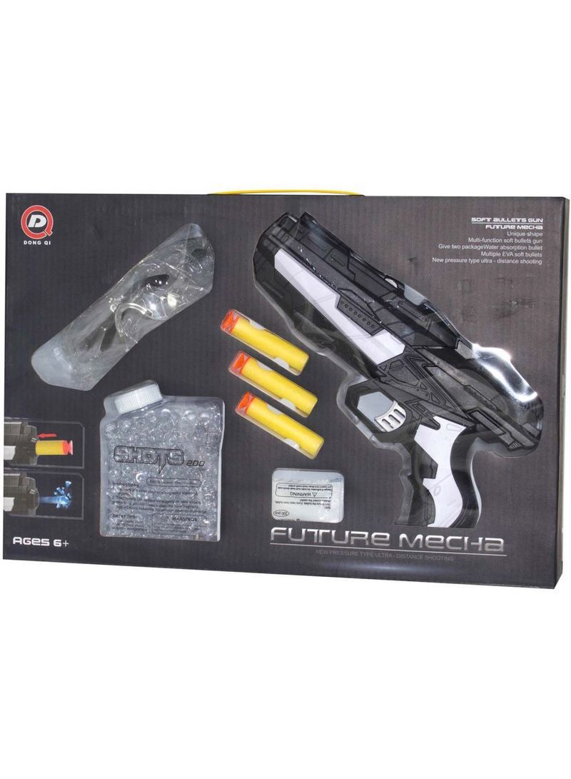 Dong Qi Future Mecha Soft and Water Bullets Gun 37.6cm
