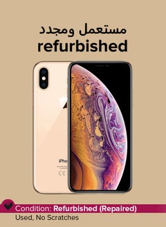 Refurbished - iPhone XS Max 256GB Gold 4G With Facetime- International Version