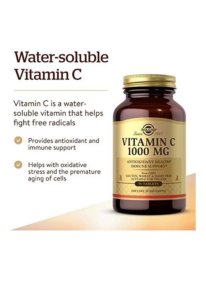 سولجر مكمل غذائي 1000 مجم غني بفيتامين C - 90 كبسولة - Image 3