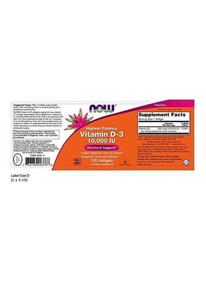 ناو فودز مكمل غذائي بفيتامين D3 بمعدل ‏10000 وحدة دولية - 120 كبسولة - Image 2