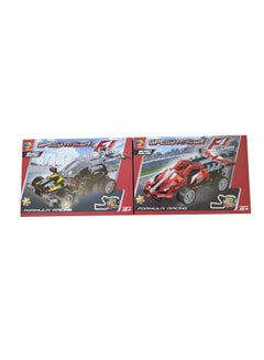 Inertia Racing