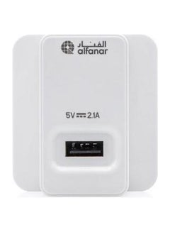 1 USB Port Smart Charging Adaptor White