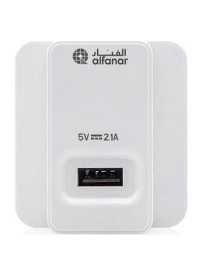 AL FANAR - 1 USB Port Smart Charging Adaptor White - Image 1