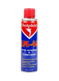 Dolphin AM-40 Rust Remover And Lubricator  - Image 1