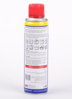 Dolphin AM-40 Rust Remover And Lubricator  - Image 2