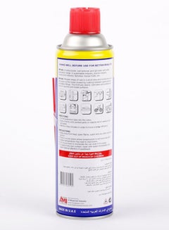 Dolphin AM-40 Rust Remover And Lubricator  - Image 2