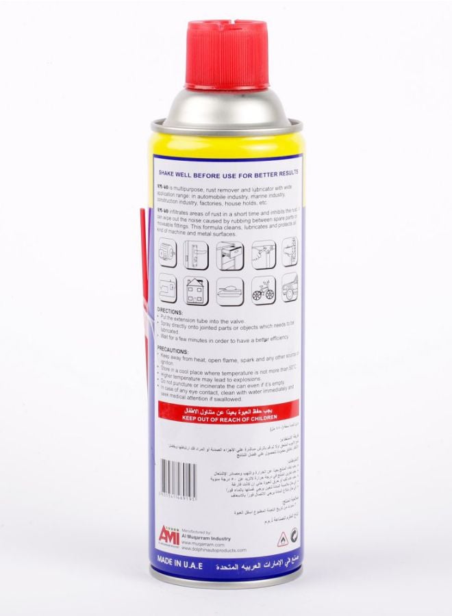 Dolphin AM-40 Rust Remover And Lubricator - Image 2