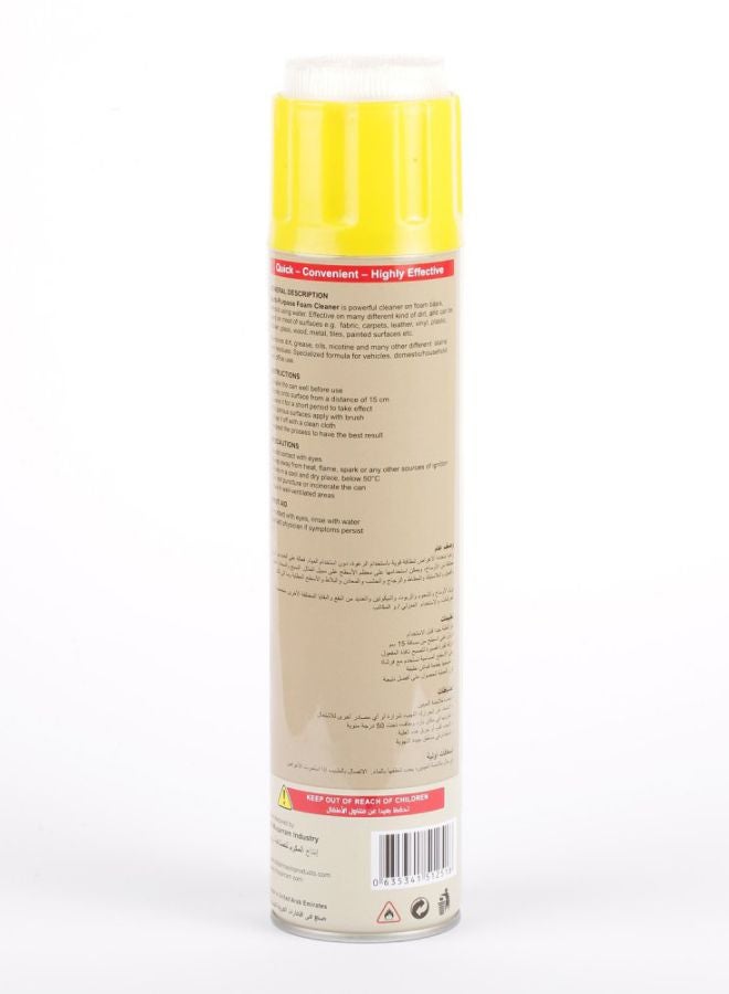 Multi-Purpose Foam Cleaner - v1605591056/N40714345A_2