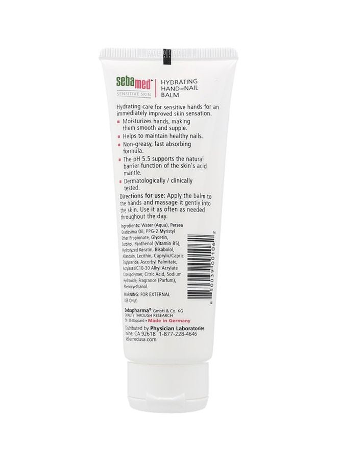 سيباميد مرطب لليد والأظافر 75ملليلتر - Image 2