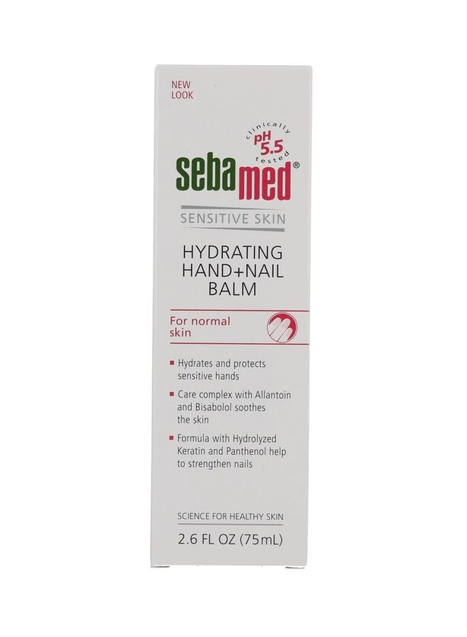 سيباميد مرطب لليد والأظافر 75ملليلتر - Image 3