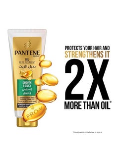 Pantene Pro-V Smooth And Silky Oil Replacement 350ml  - Image 3