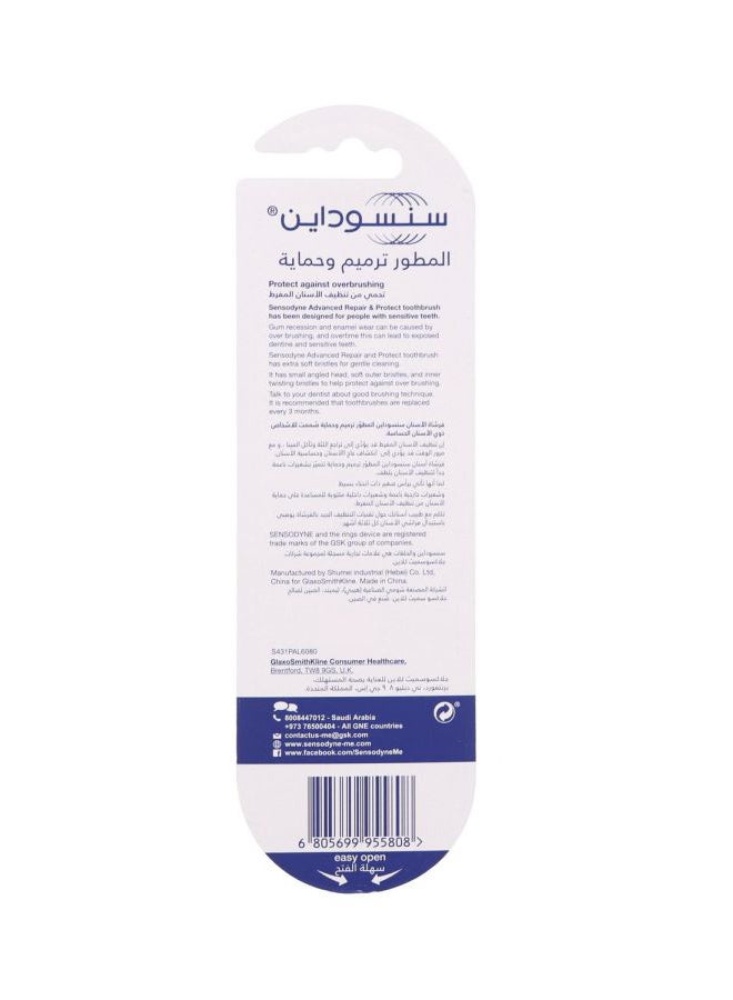 Sensodyne - Advanced Repair And Protect Toothbrush White/Blue - Image 1