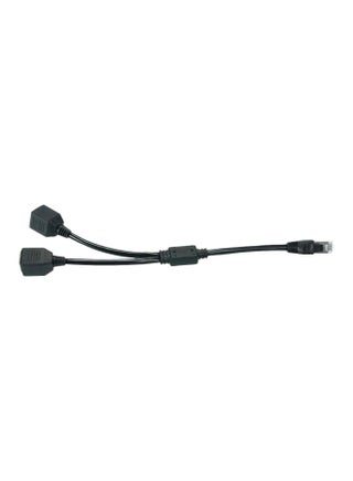 RJ45 Network Splitter Adapter Cable - v1605622321/N41800772A_1