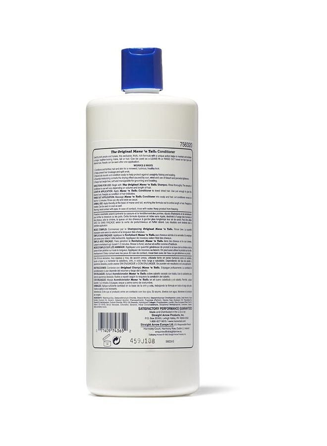 Mane 'n Tail Pack Of 3 Moisturizing Conditioner  - Image 2