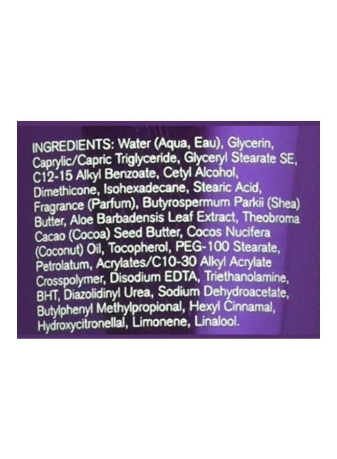 باث آند بودي وركس كريم دارك كيس بخلاصة الشيا لعناية فائقة بالجسم 226جرام - Image 3