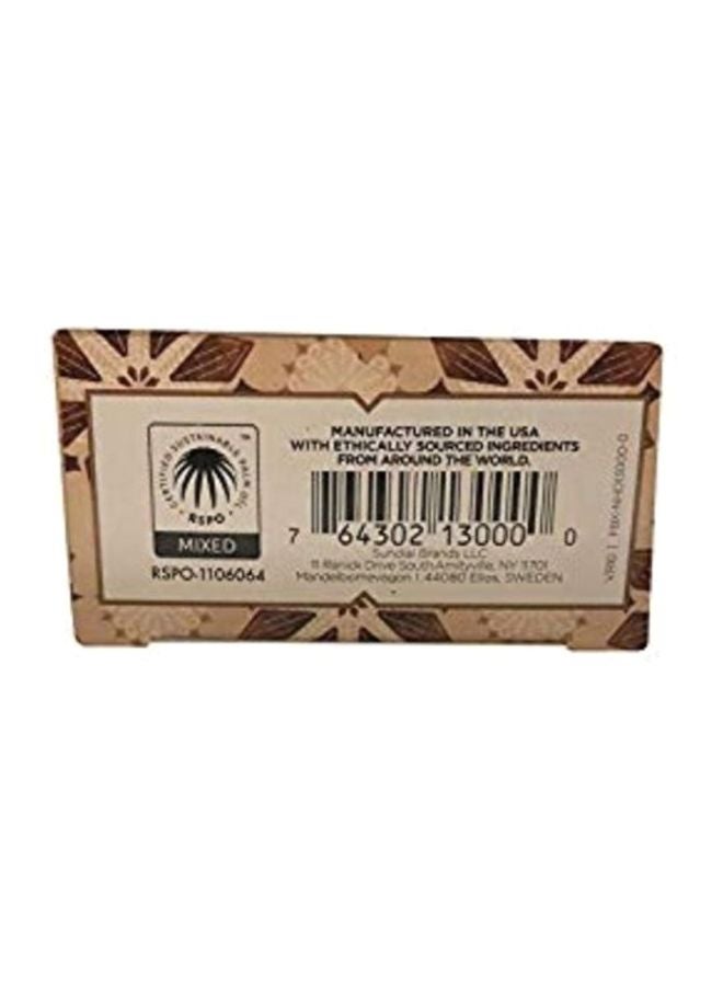 Nubian Heritage 3-Piece Raw Shea Butter Soap - Image 4