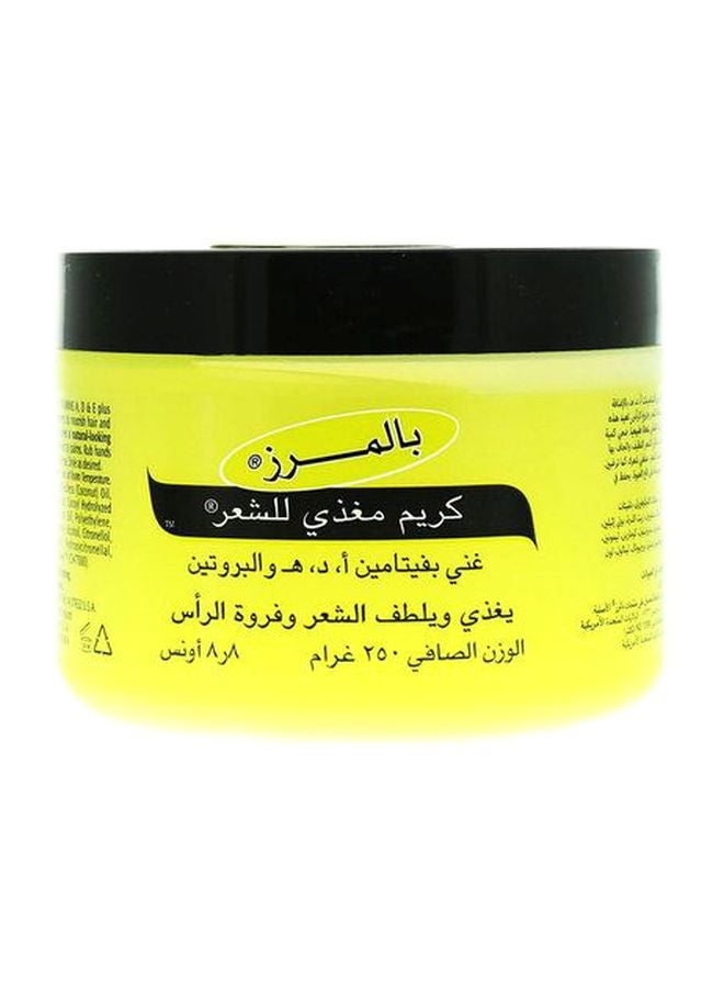 بالمرز كريم شعر هير فود فورميلا 250جرام - Image 3